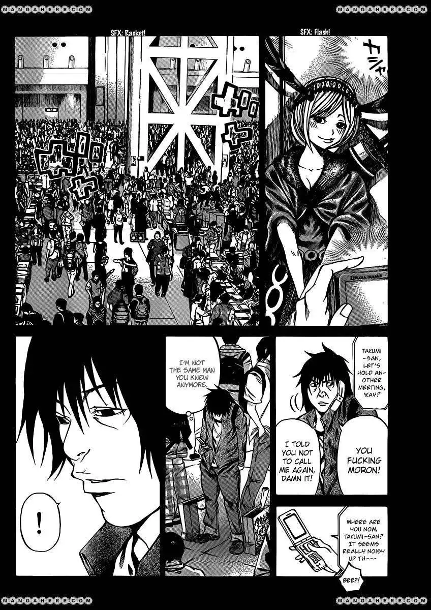 Kamisama no Iutoori (FUJIMURA Akeji) Chapter 16 5